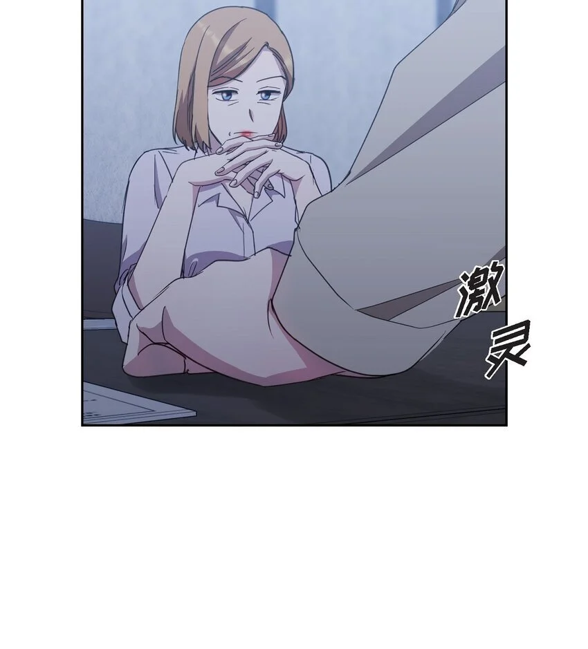 56 你这是人质综合征59