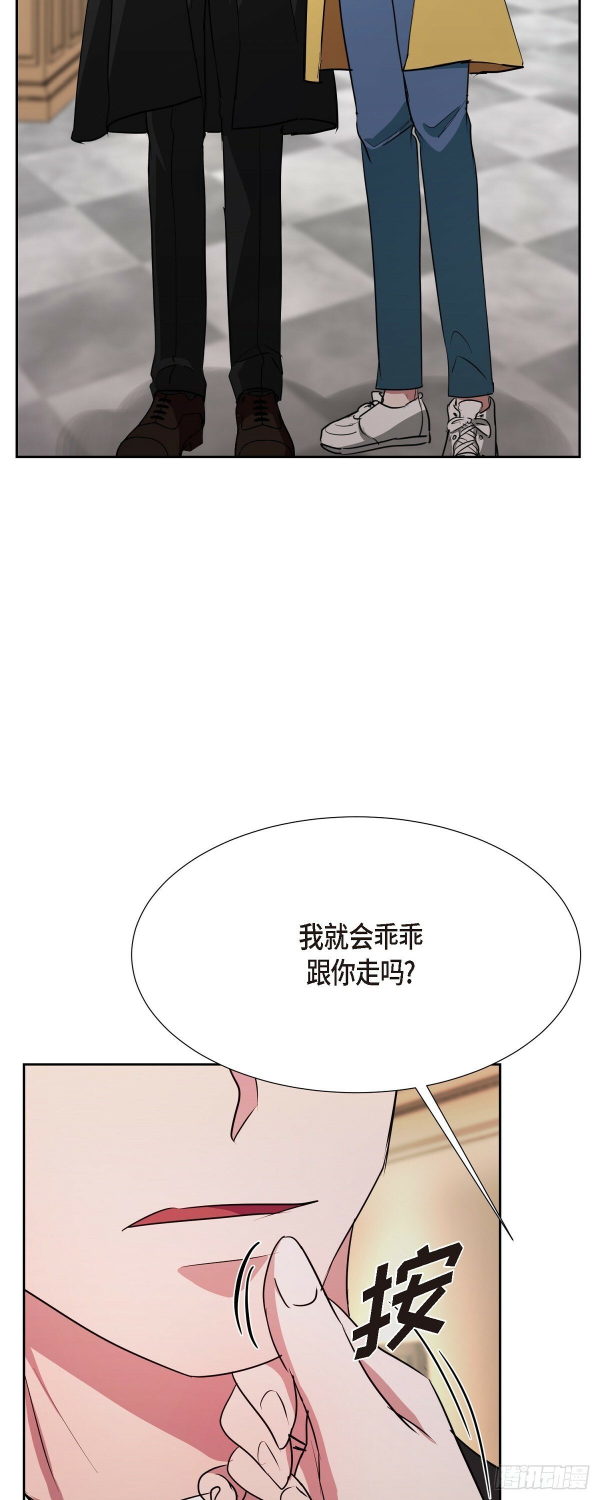 011 真叫我伤心24