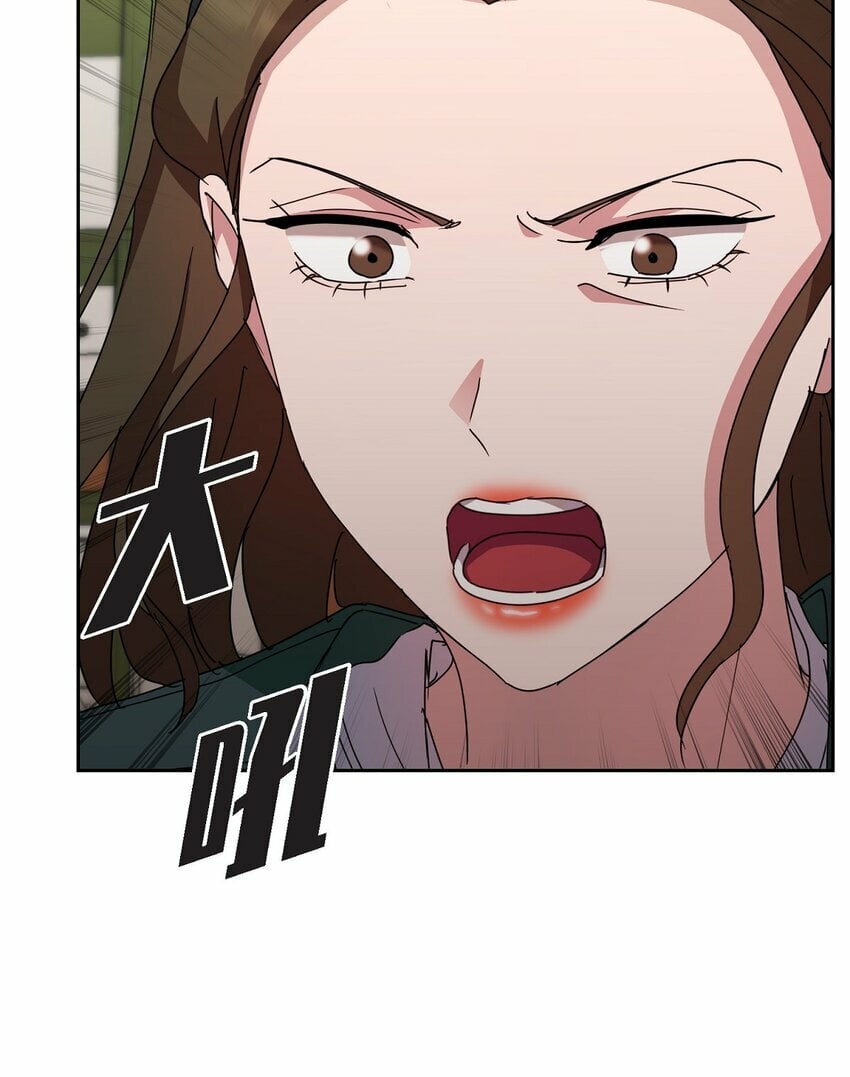 30 还有转圜的余地31