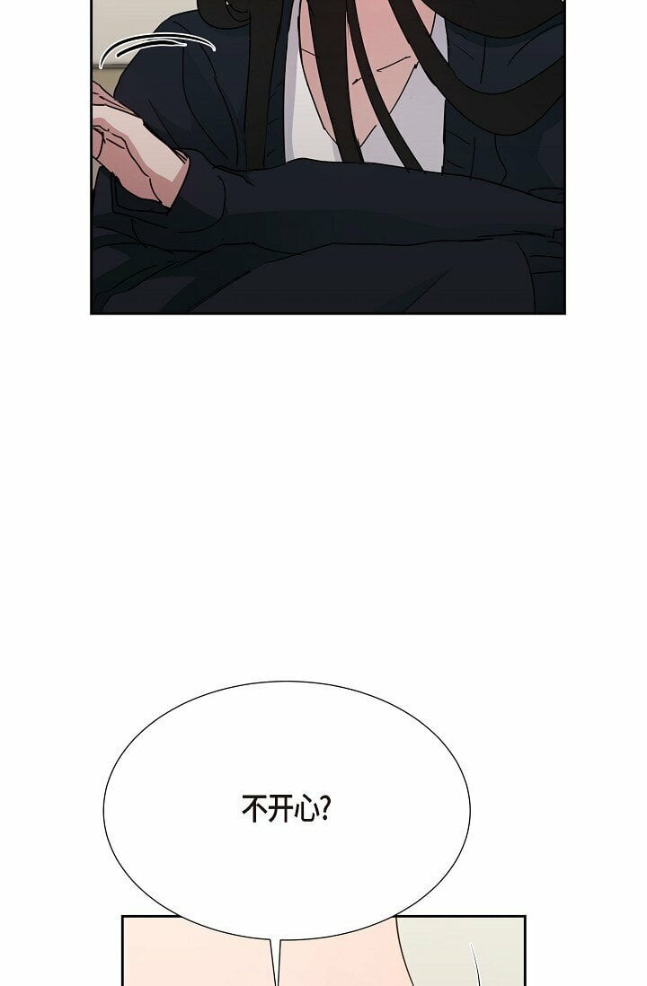 26 我脑子里很乱36