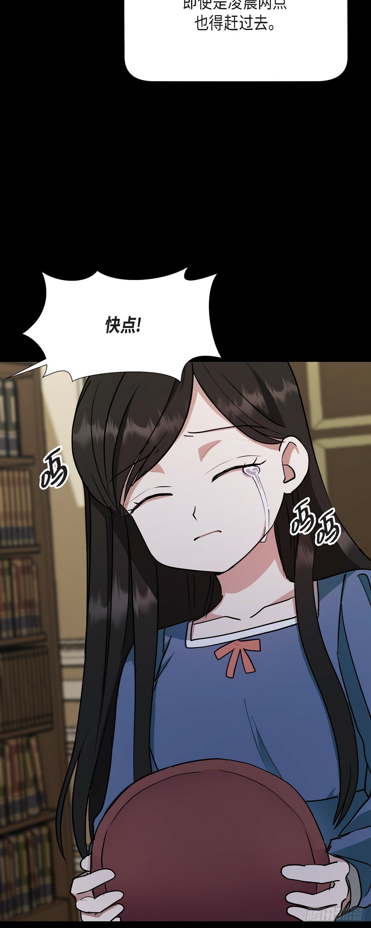 001 如果能消失就好了25