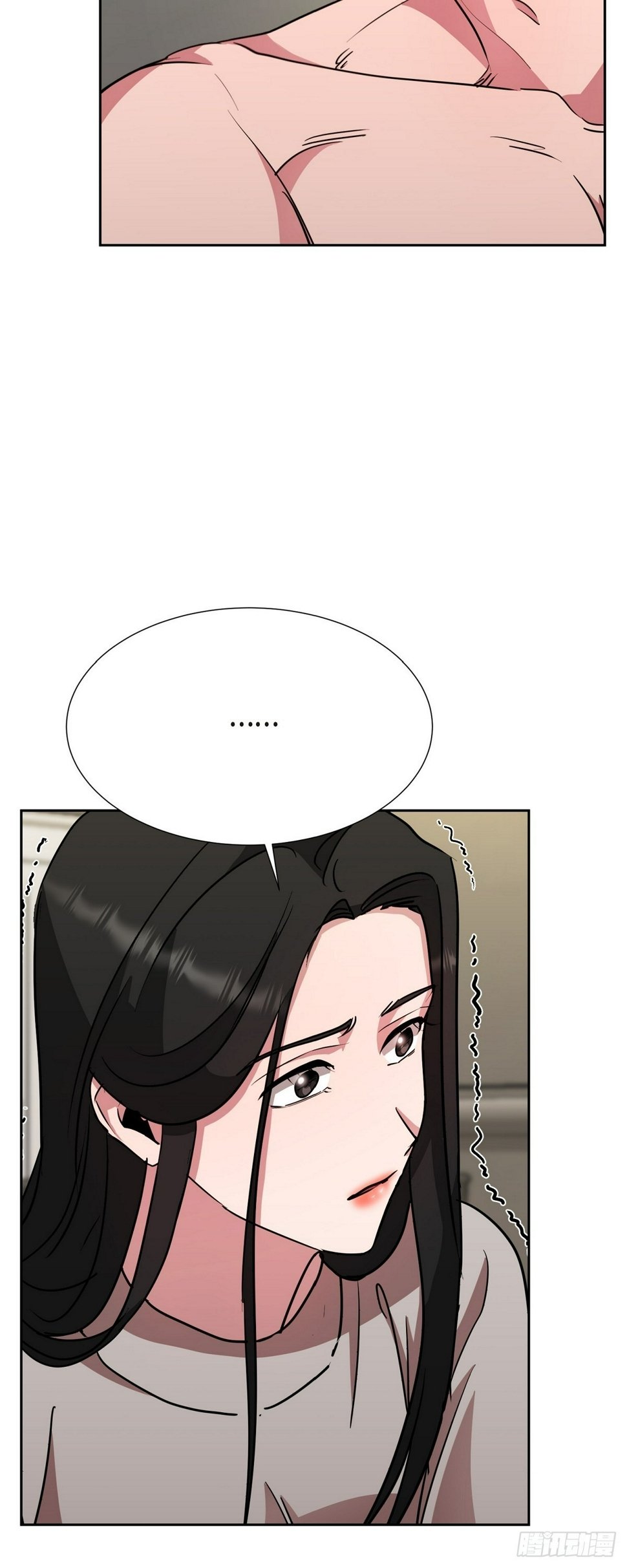 018 还是决定理解你58