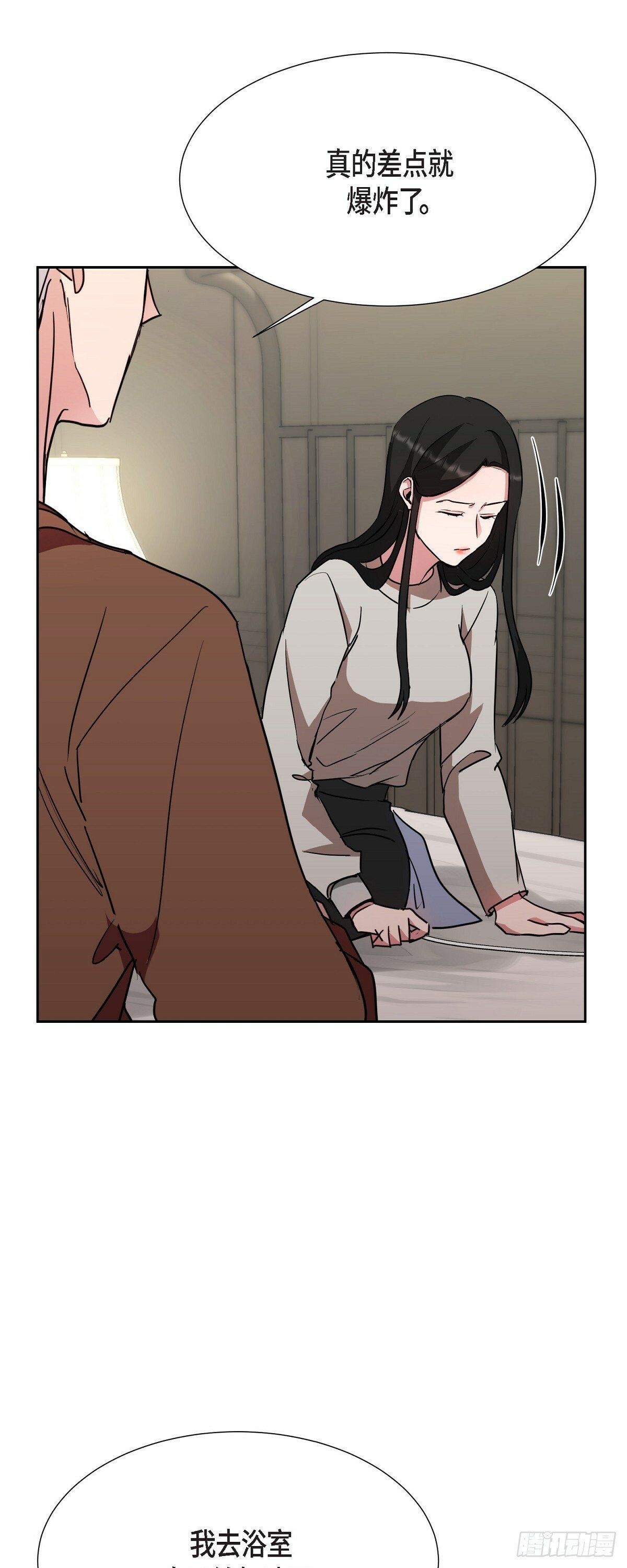 021 要保护你的22