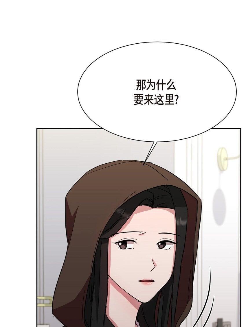 35 因果报应36