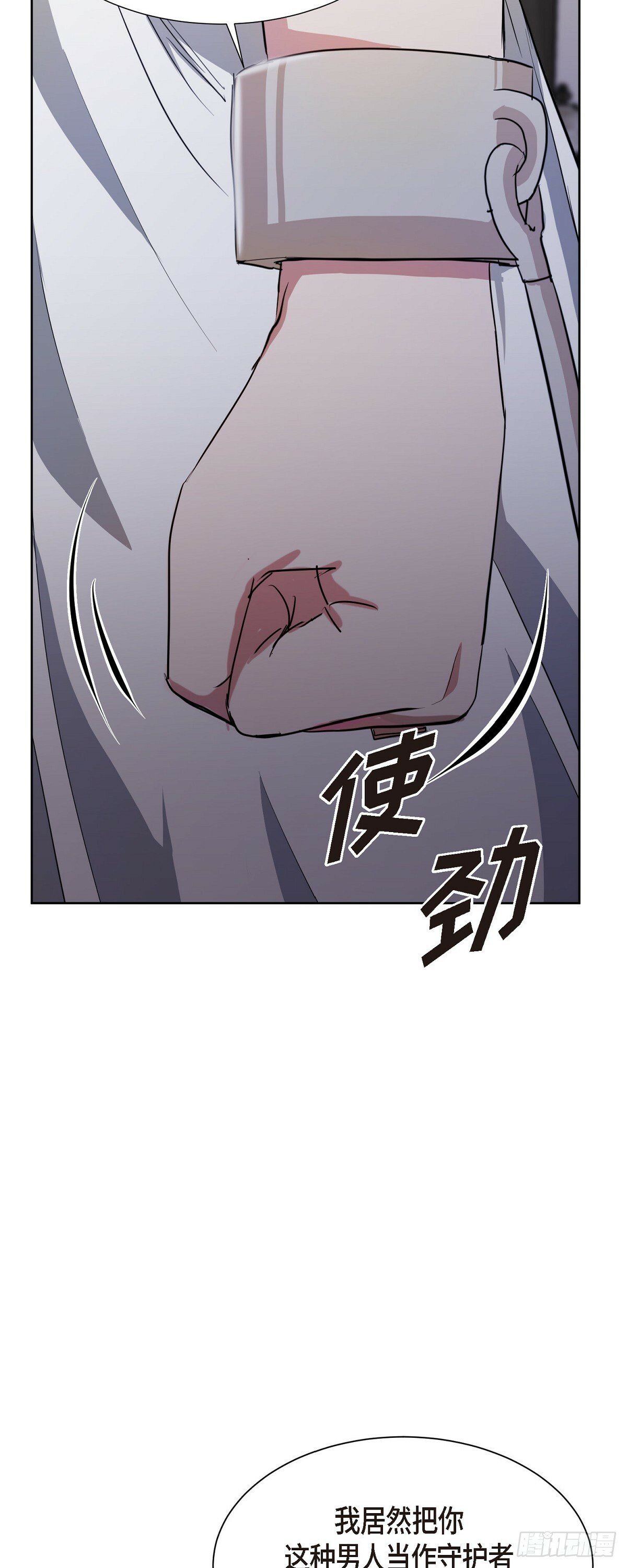 008 我看了你的笔记本电脑20