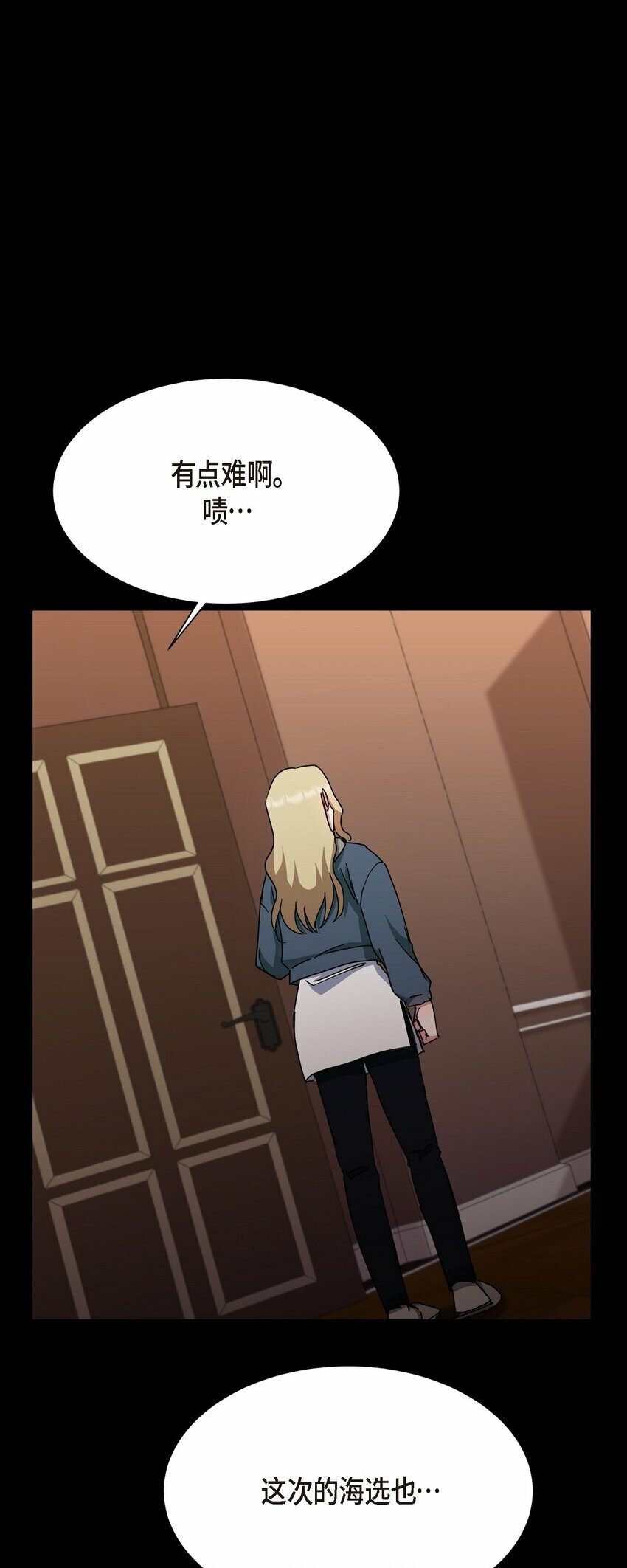 31 养女32