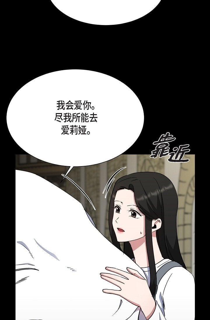43 我第一次有了想要的17