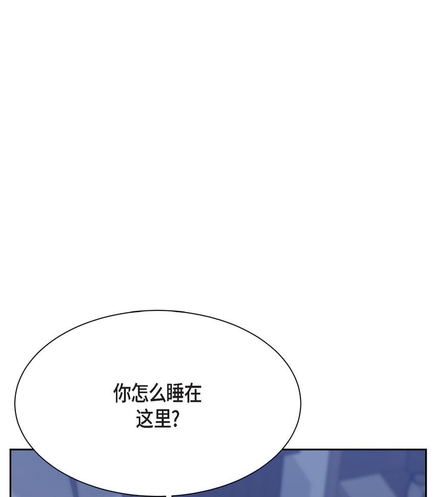 40 我想和你组建一个家庭16