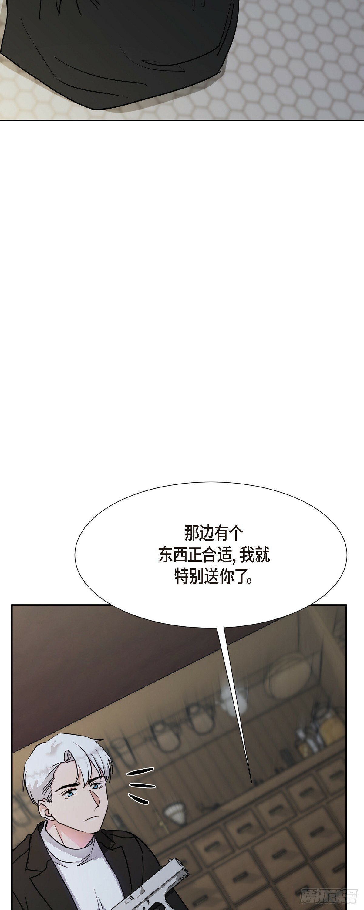 014 我早就察觉到了22