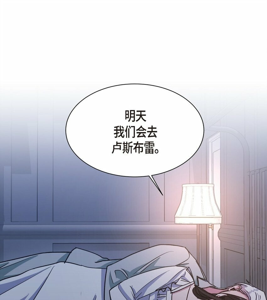33 这个请求让你很为难44