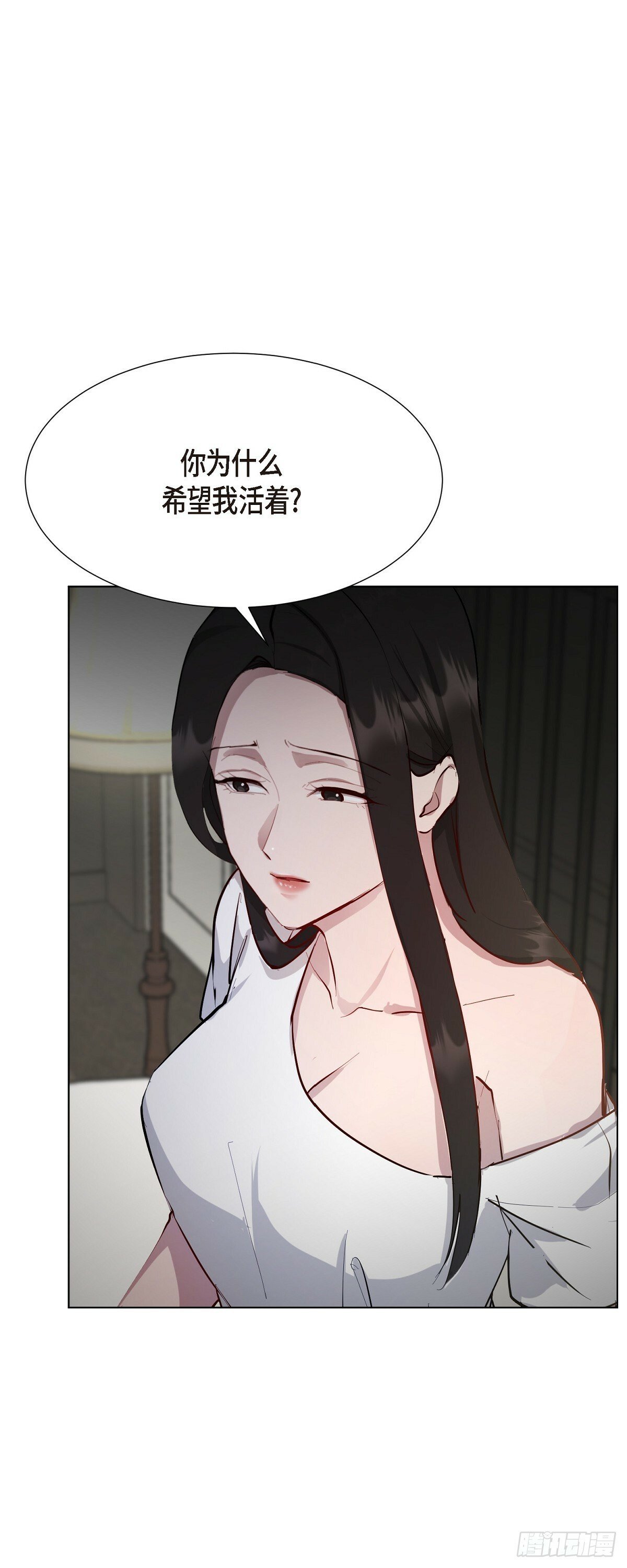002 从痛苦中解脱的办法69