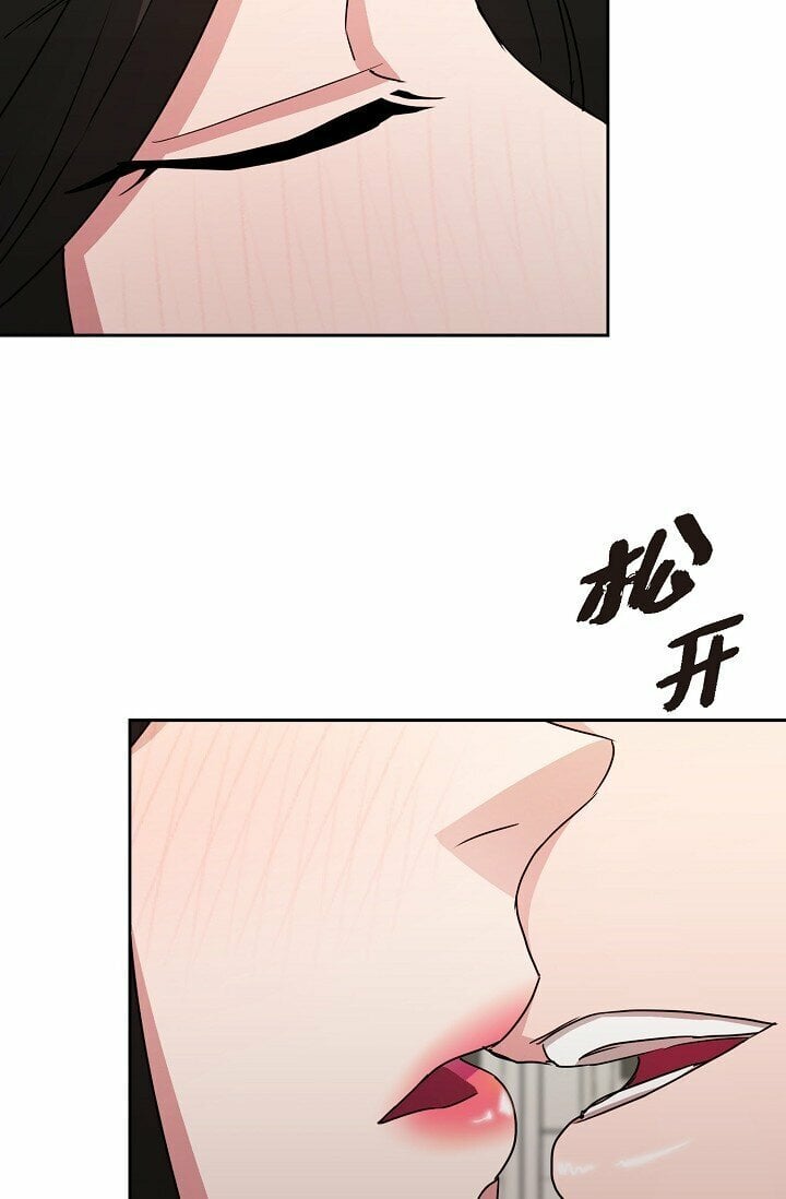 26 我脑子里很乱60