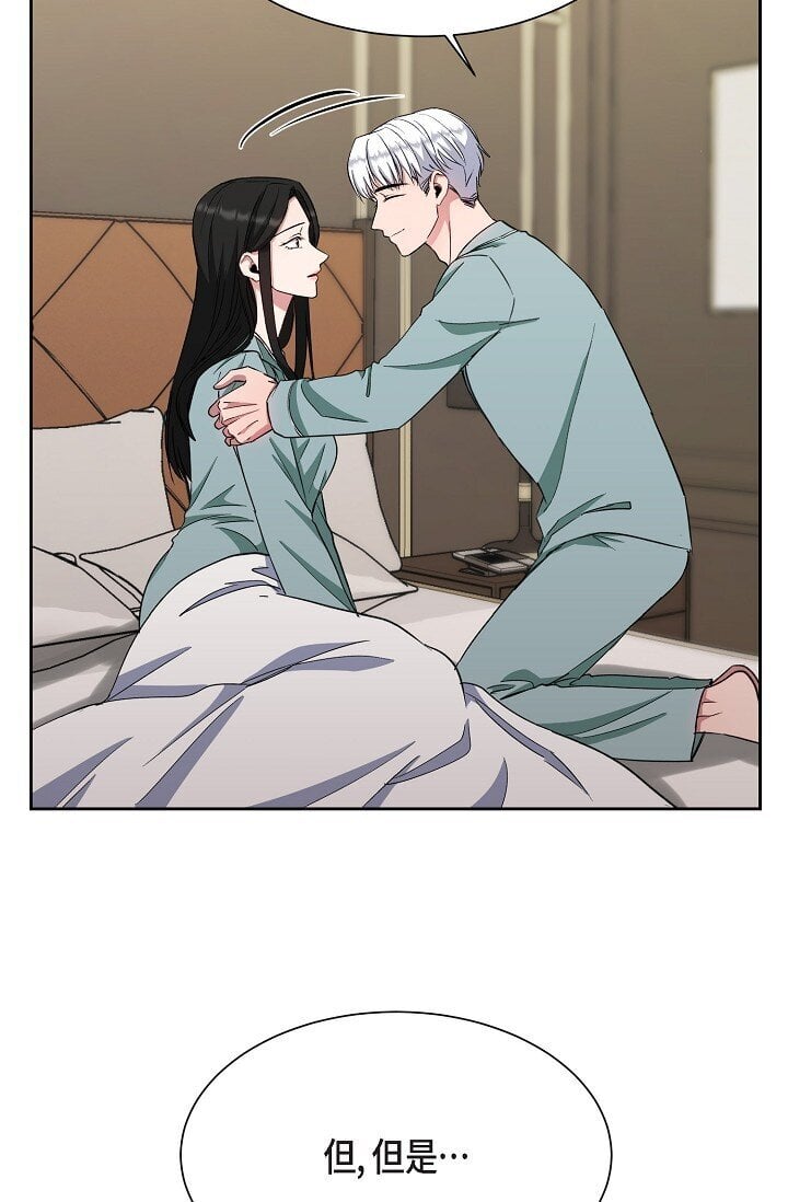 43 我第一次有了想要的60
