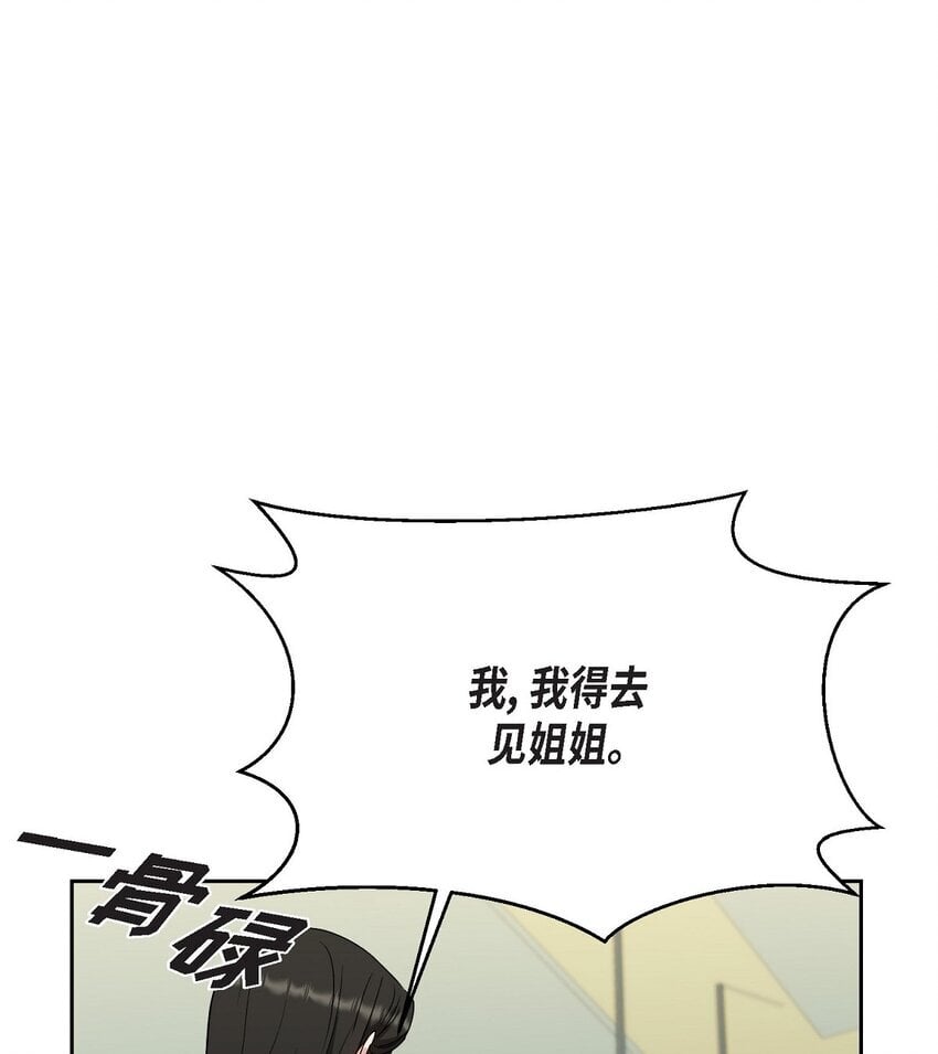 38 这都是编出来的18