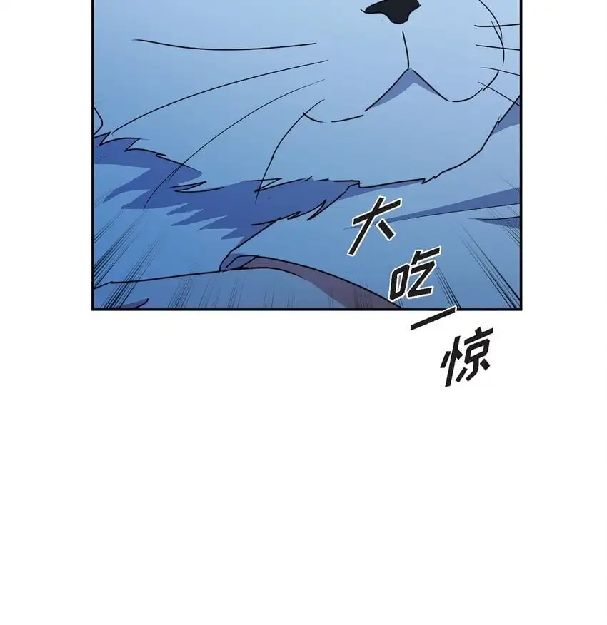 50 不要再追着我跑了10