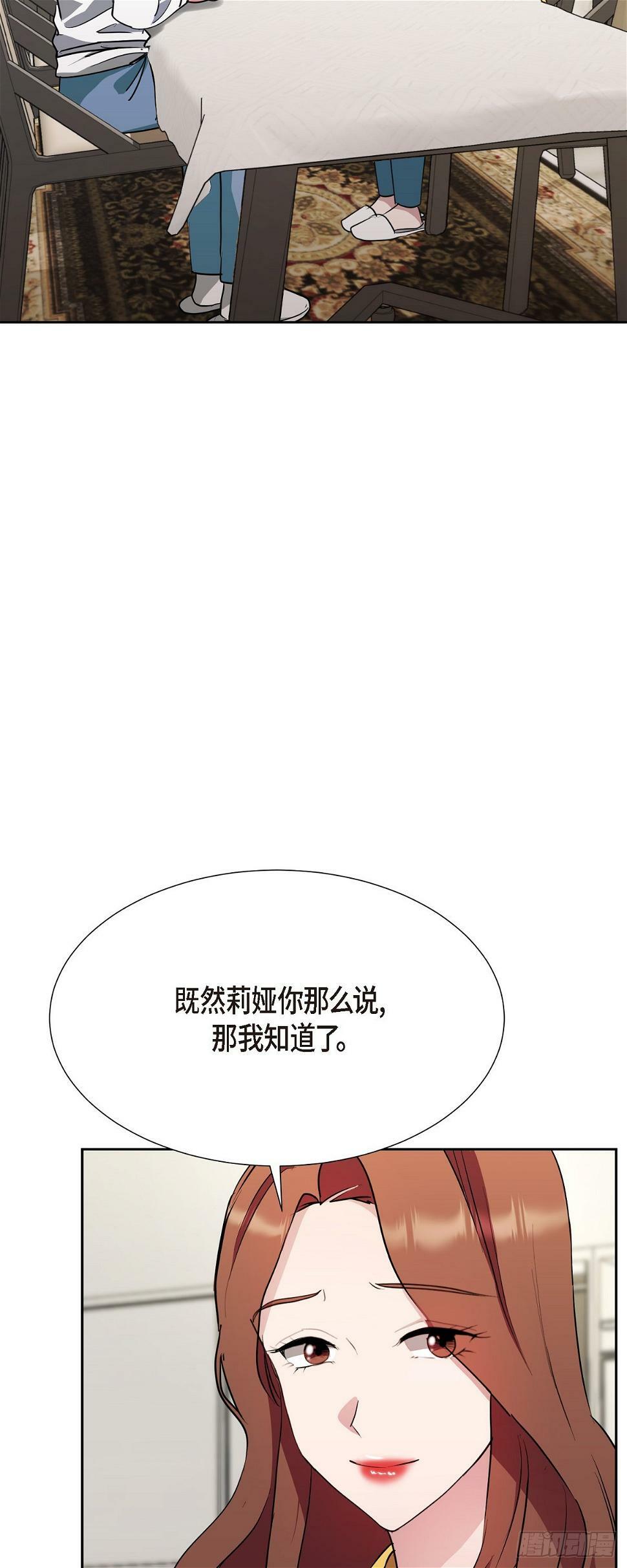 013 这很难回答21