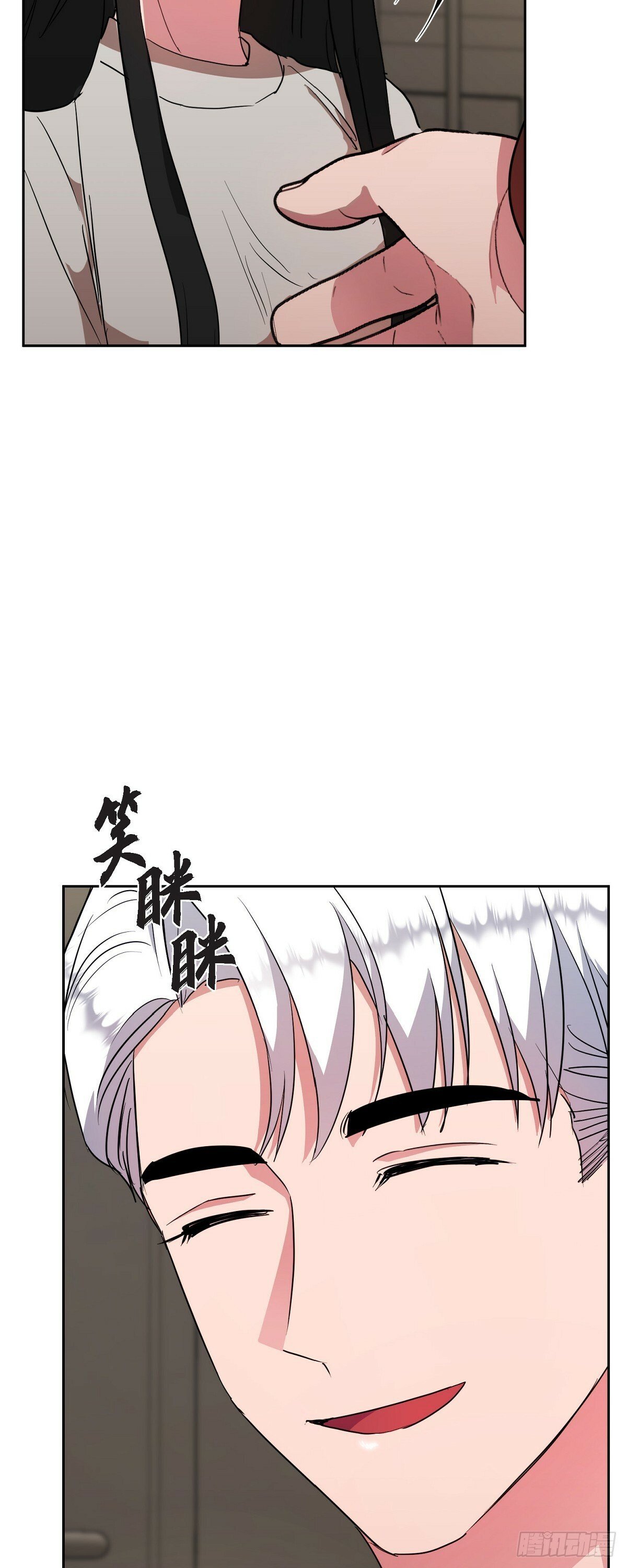 021 要保护你的59