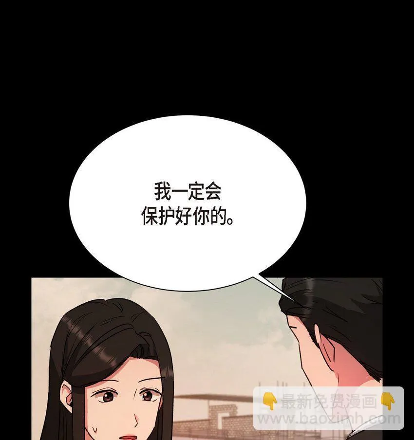 62 不能再牺牲无辜了65