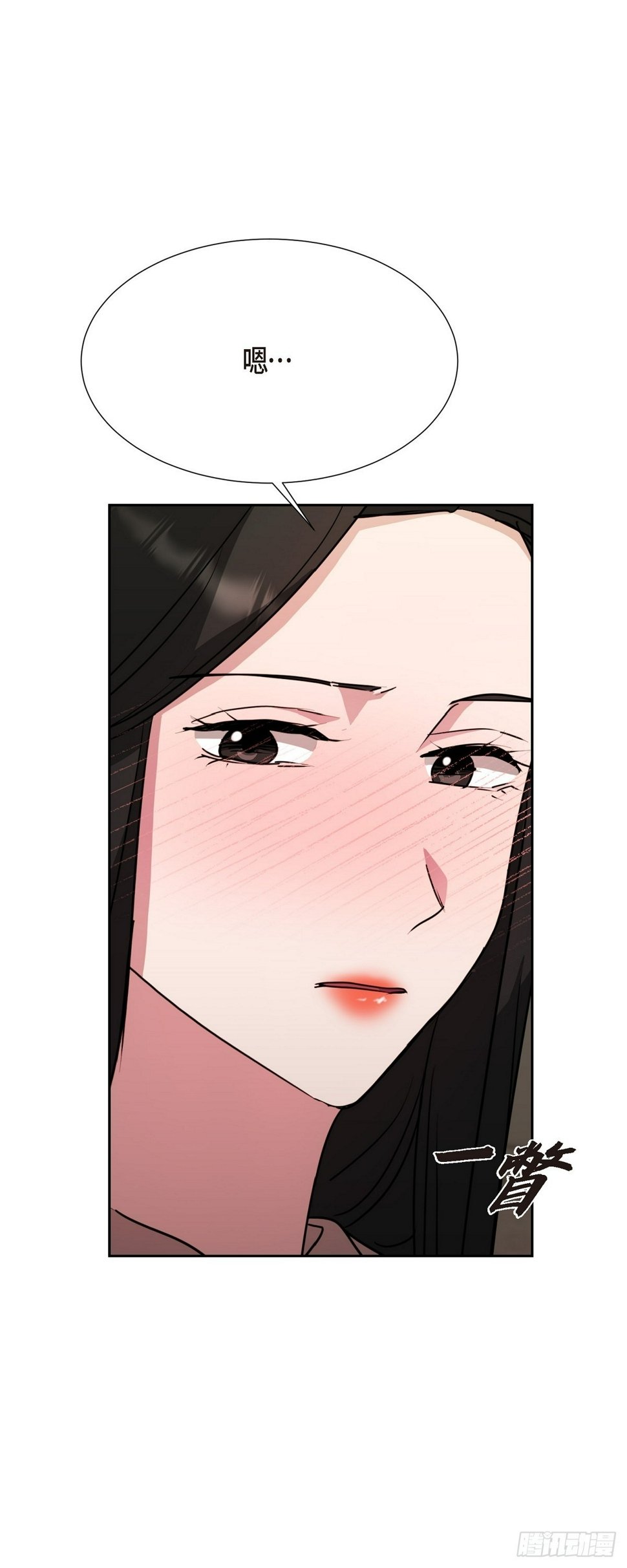 018 还是决定理解你43