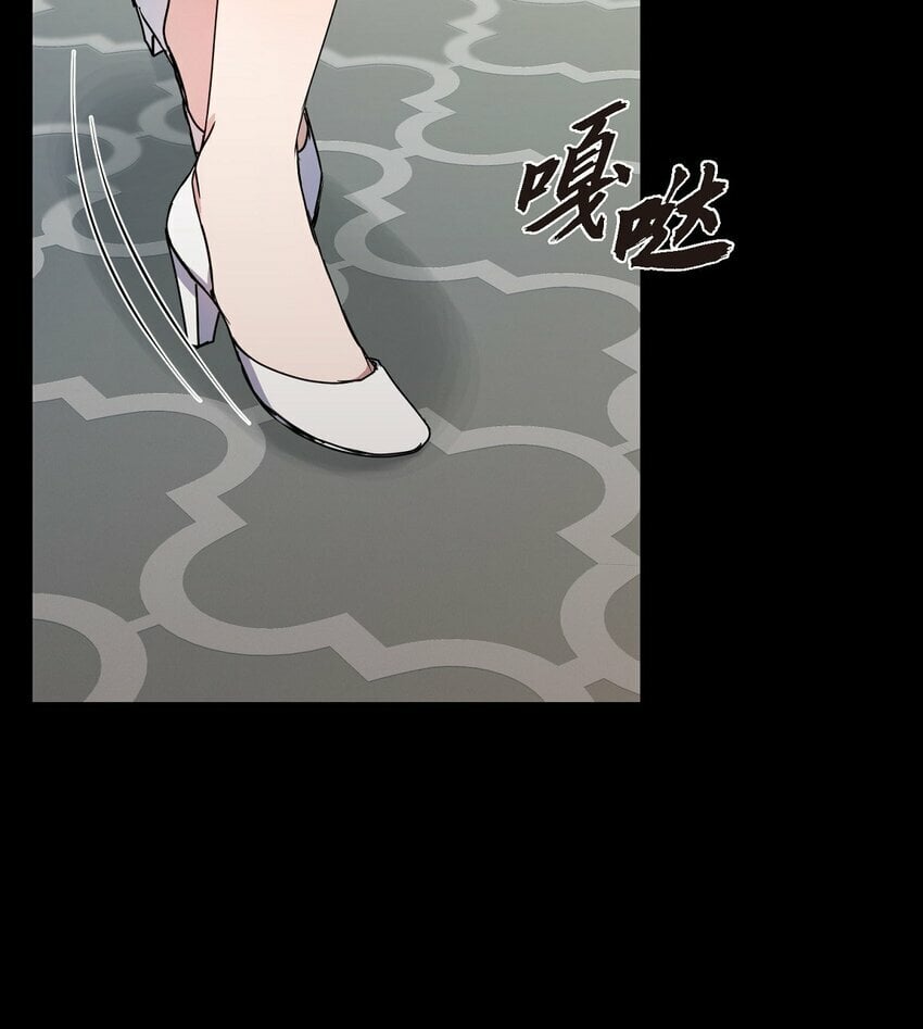 31 养女73
