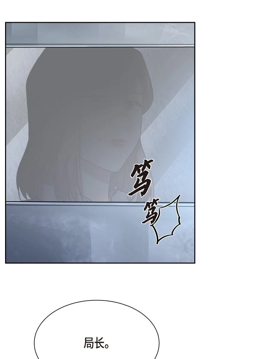 52 你不是想逃离伊凡吗？72