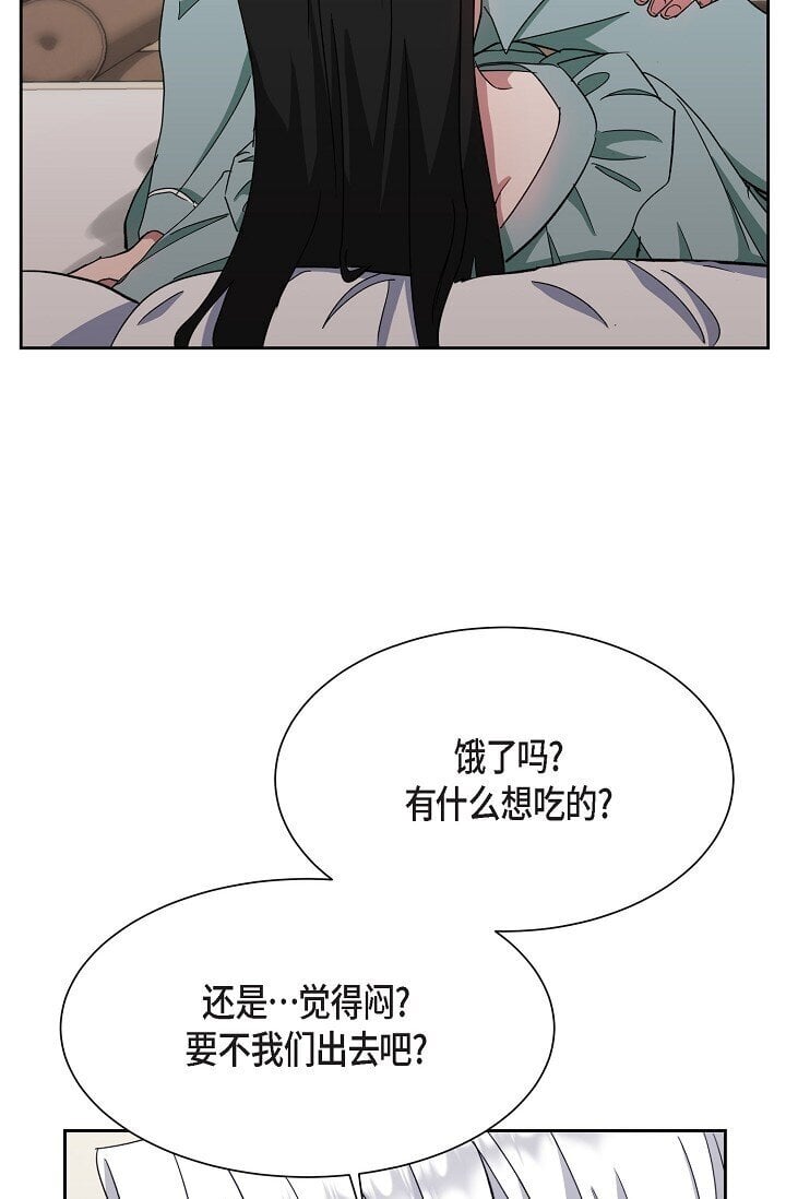 43 我第一次有了想要的30
