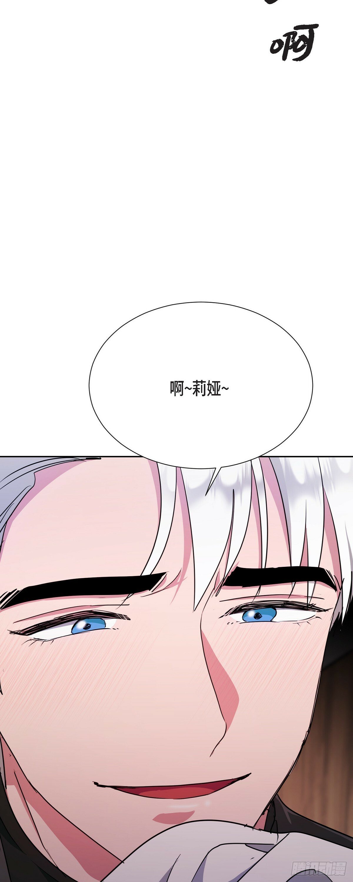 006 今天是圣诞节77