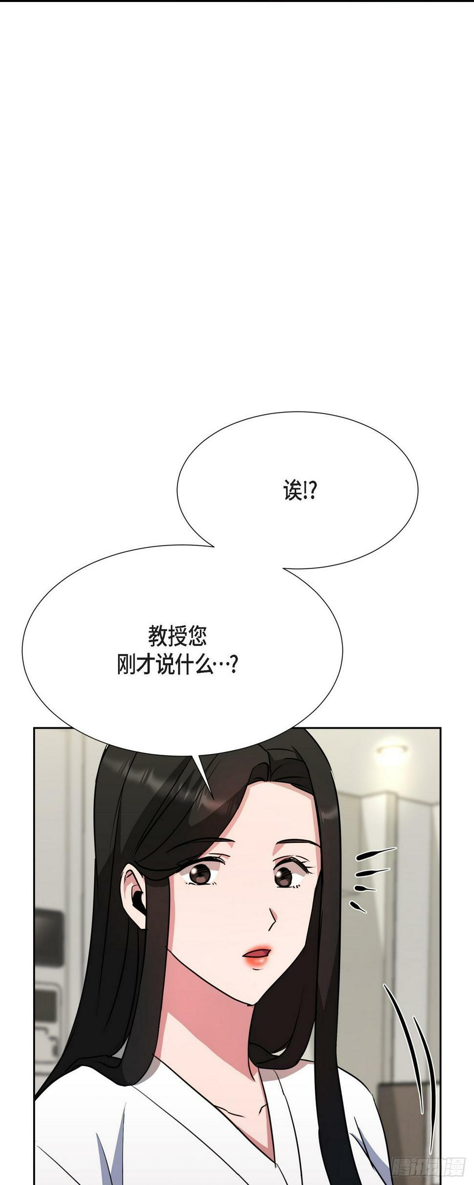017 没有人会相信的51