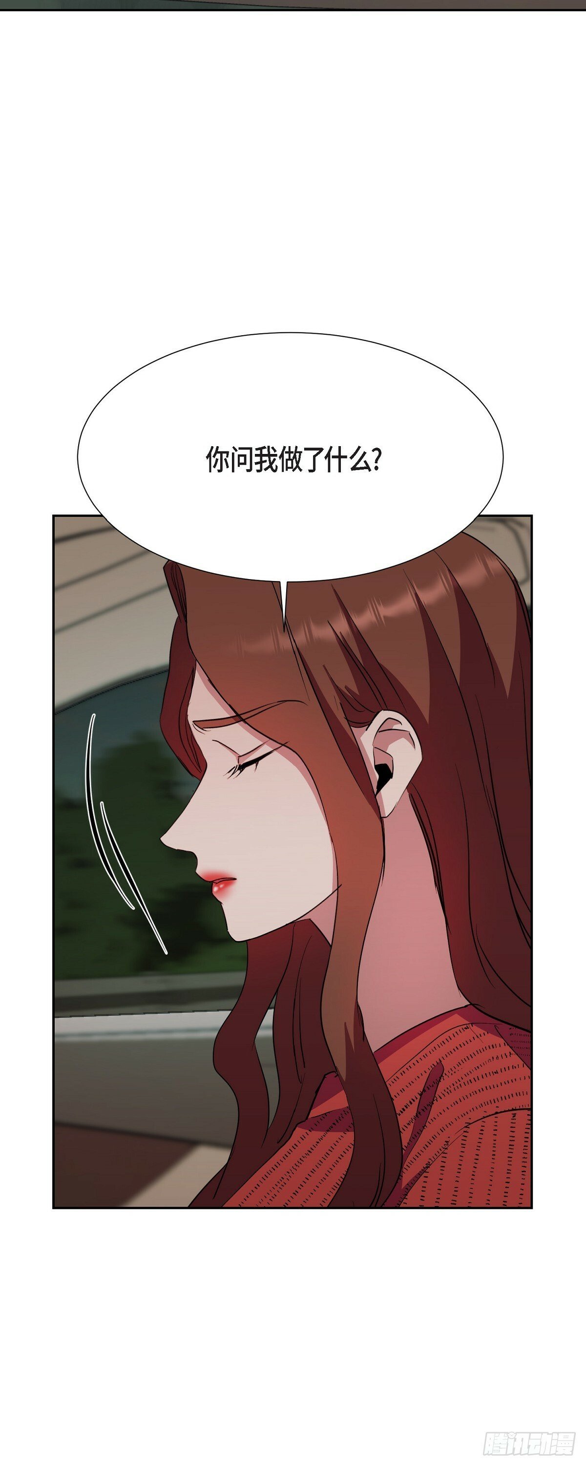 021 要保护你的3