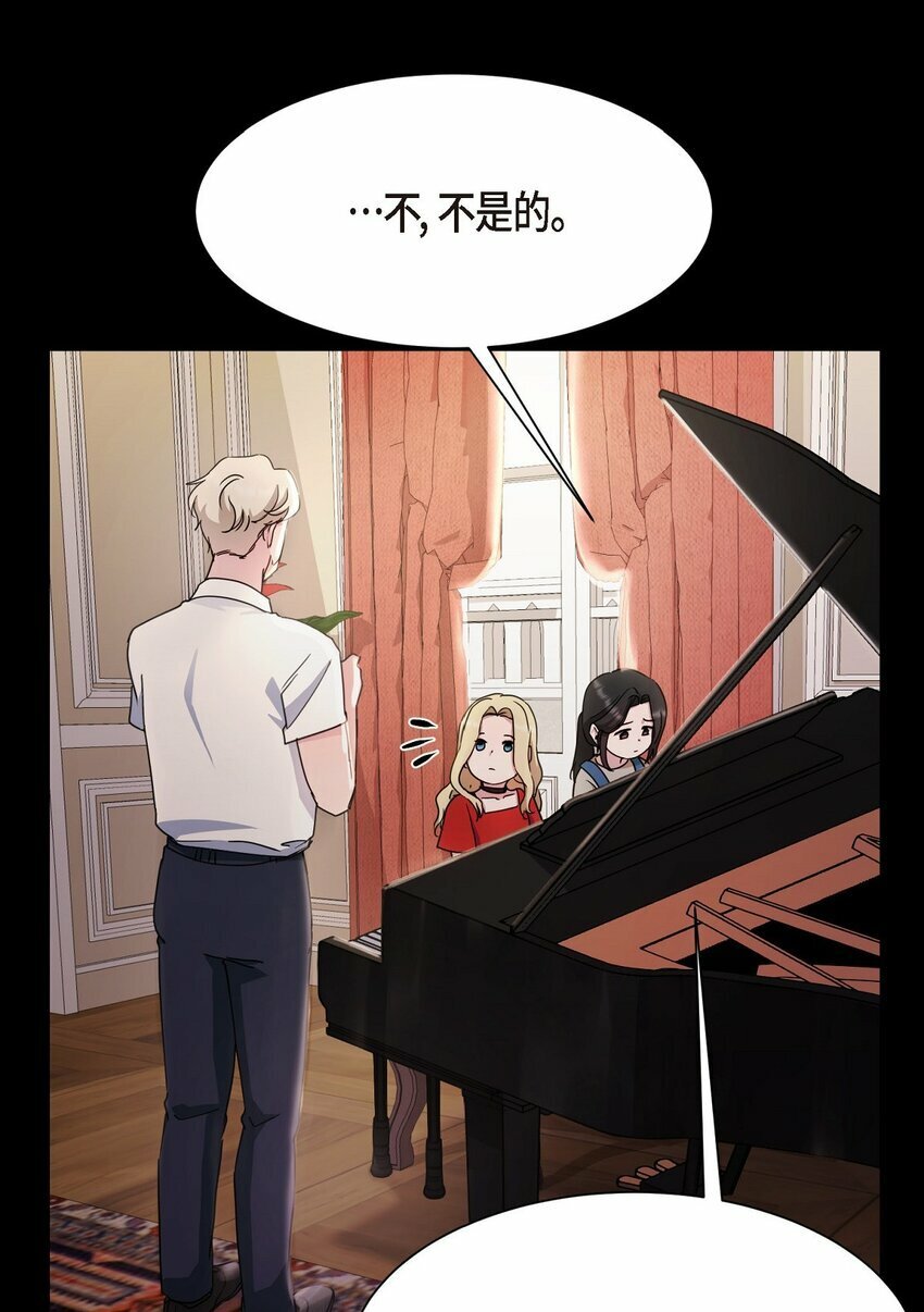 31 养女3