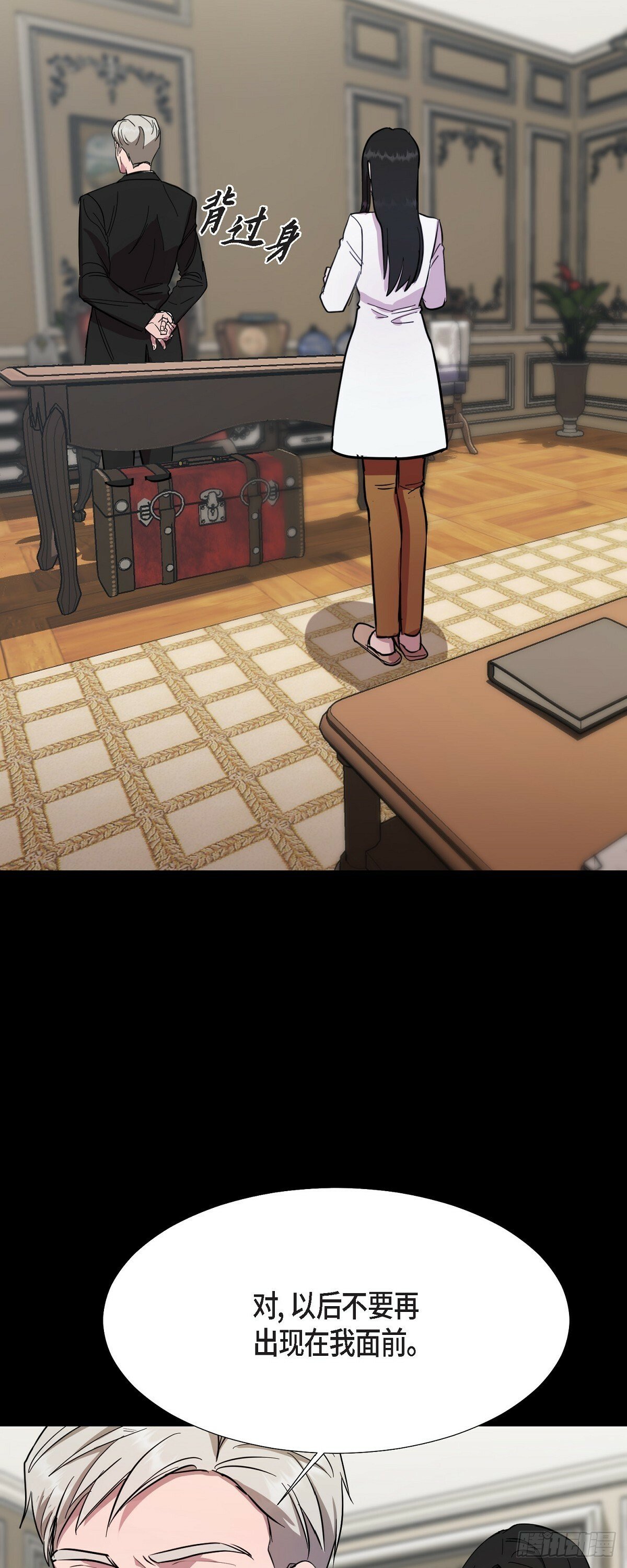 001 如果能消失就好了34