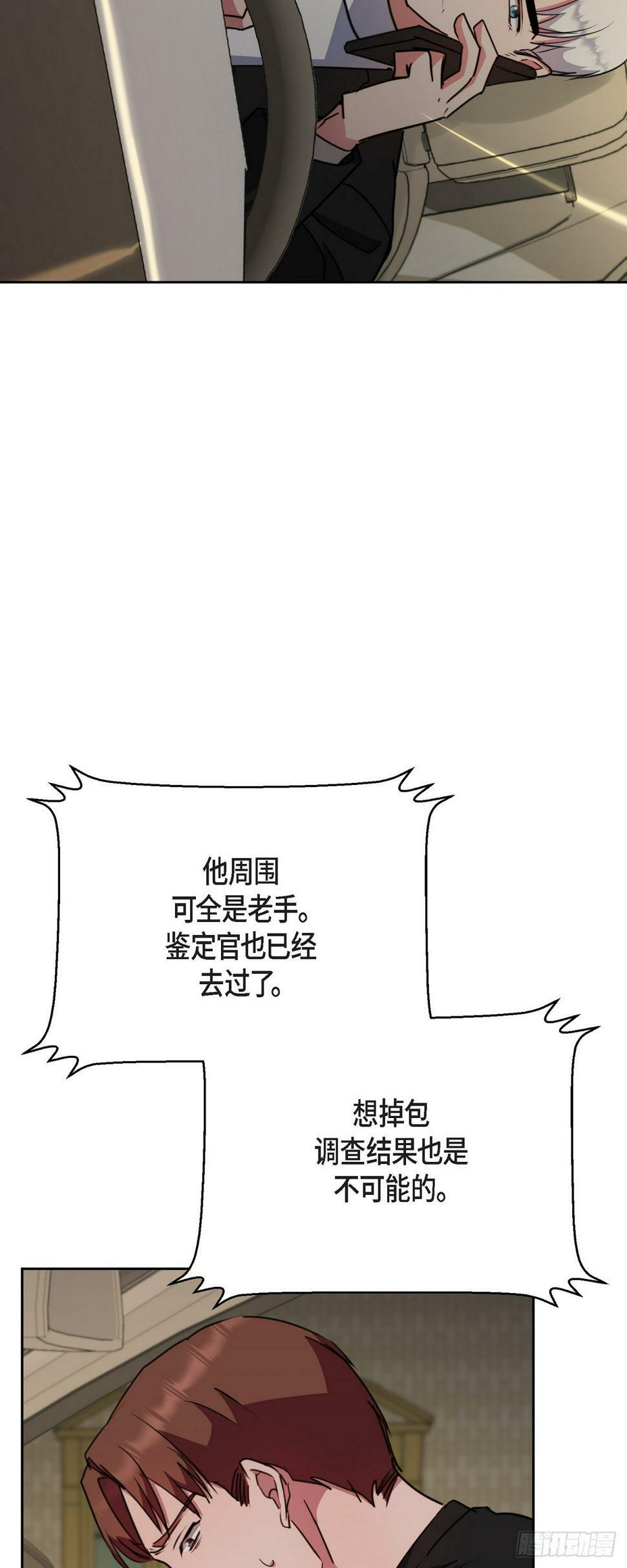 016 只有这个办法10