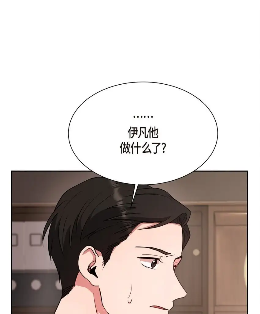 57 因为你有了价值32