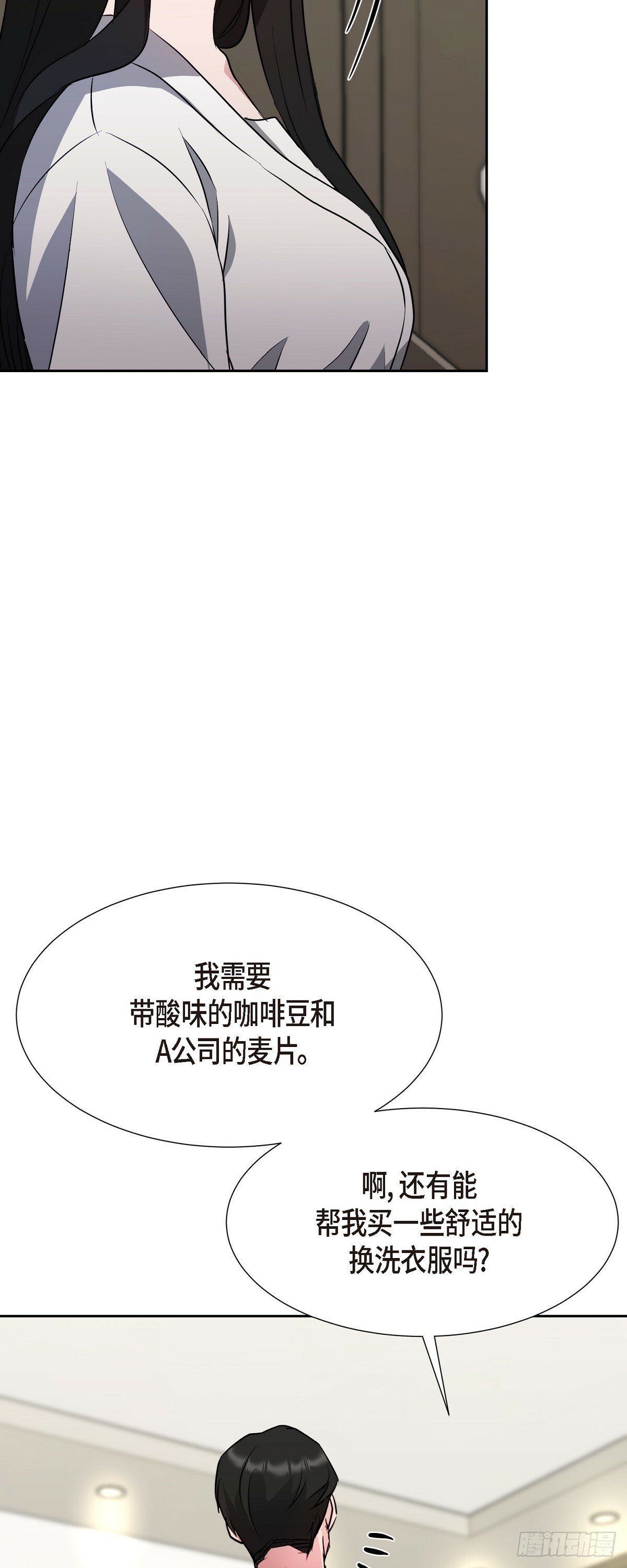 012 我什么都可以51