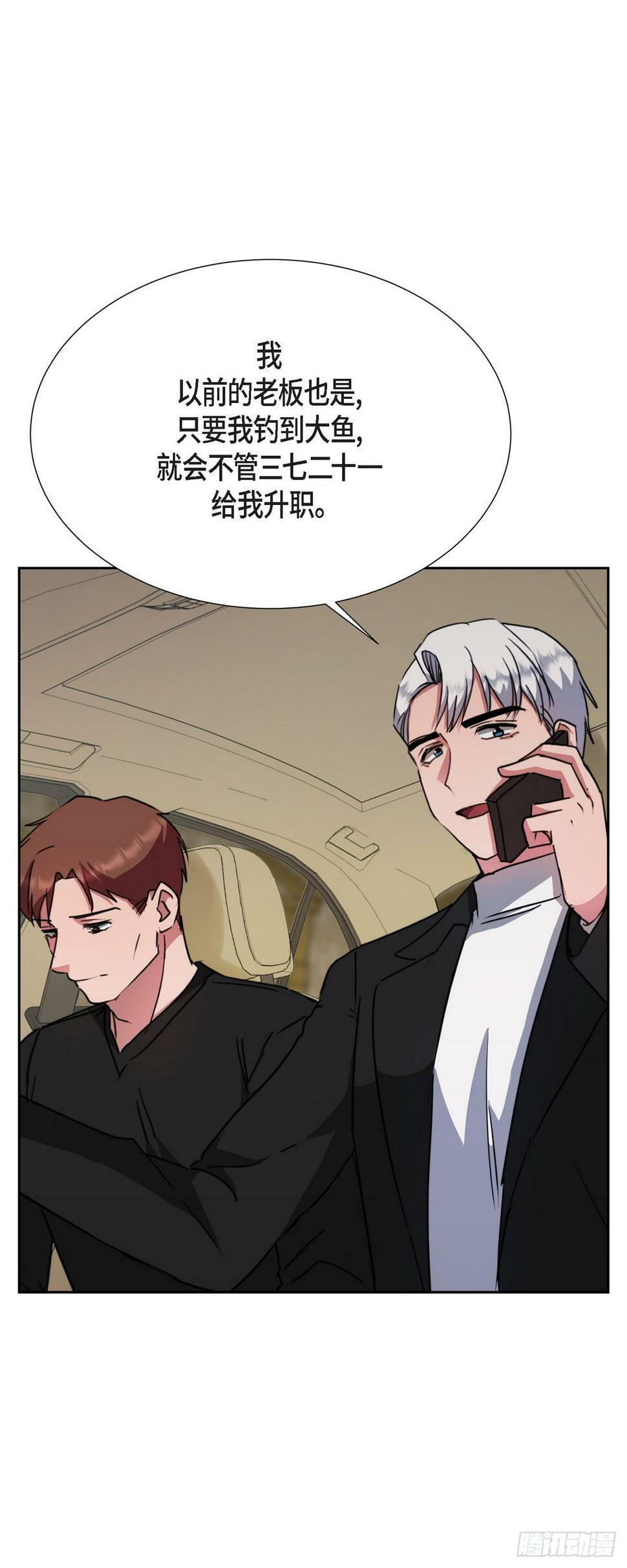 016 只有这个办法16