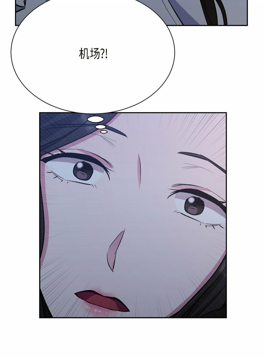 33 这个请求让你很为难46