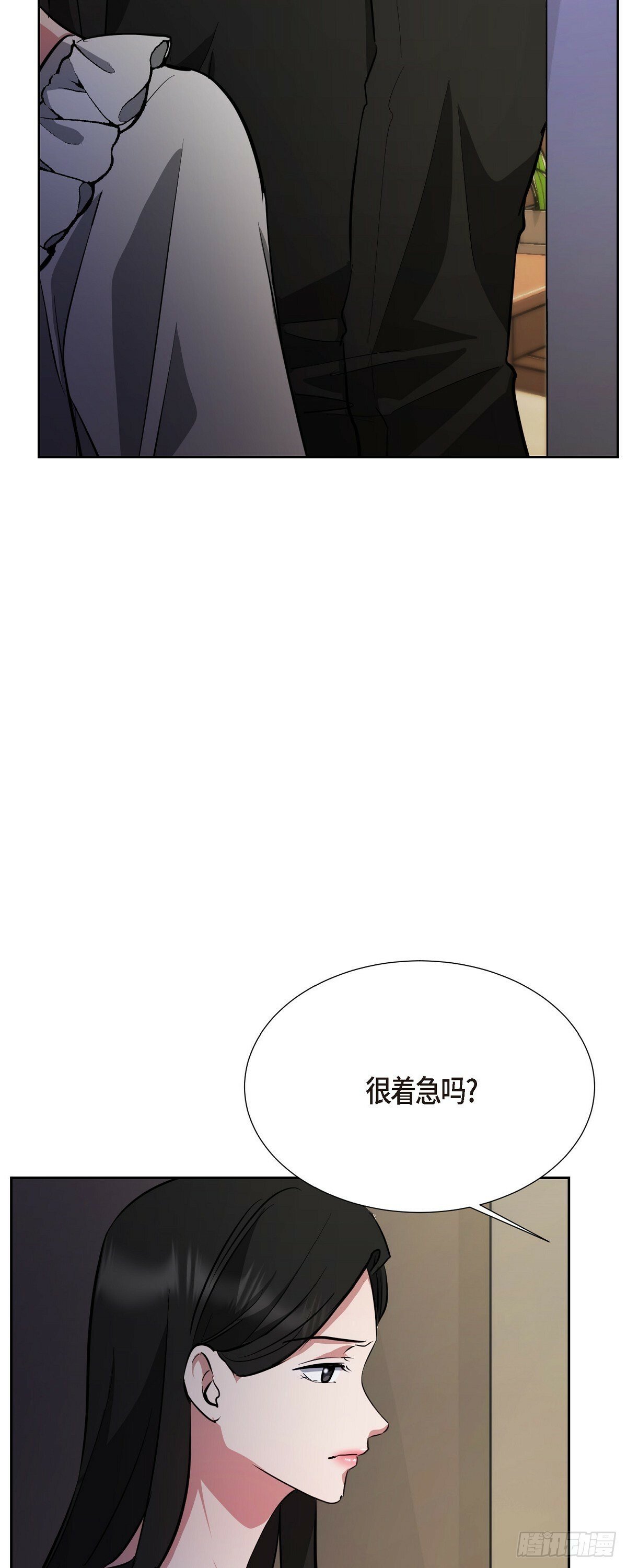 008 我看了你的笔记本电脑6