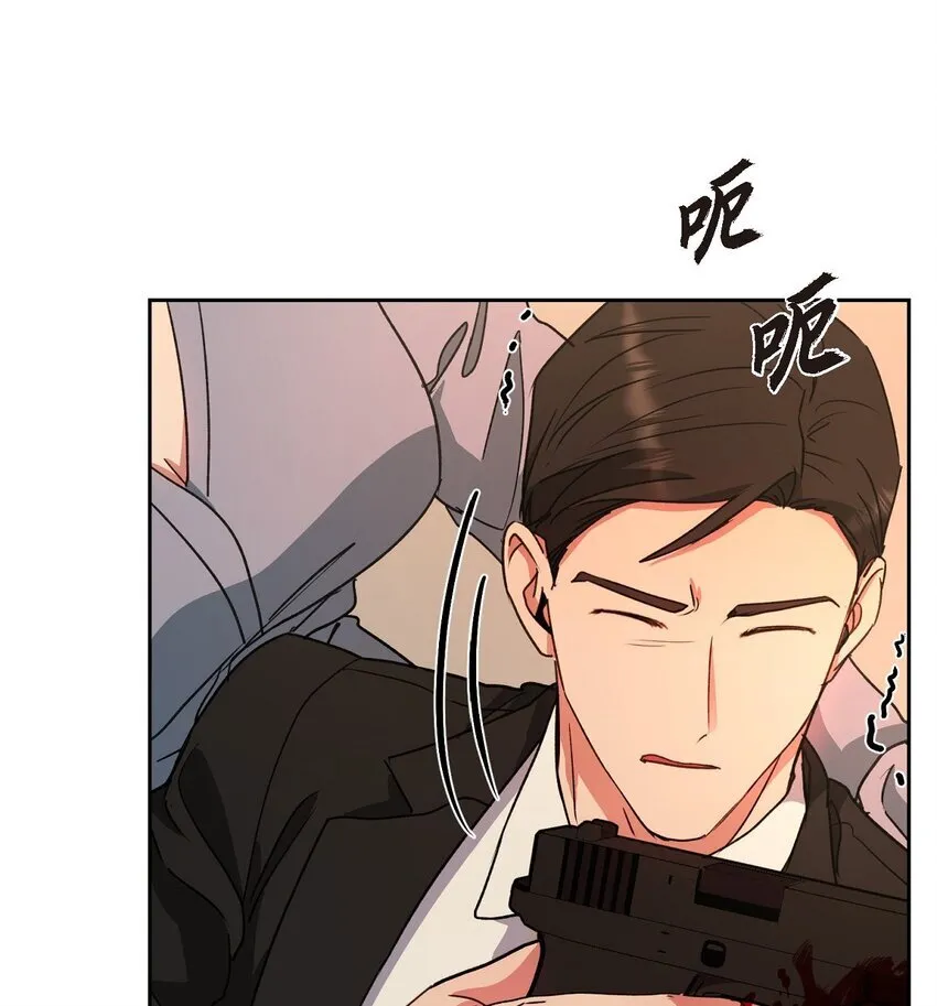62 不能再牺牲无辜了73