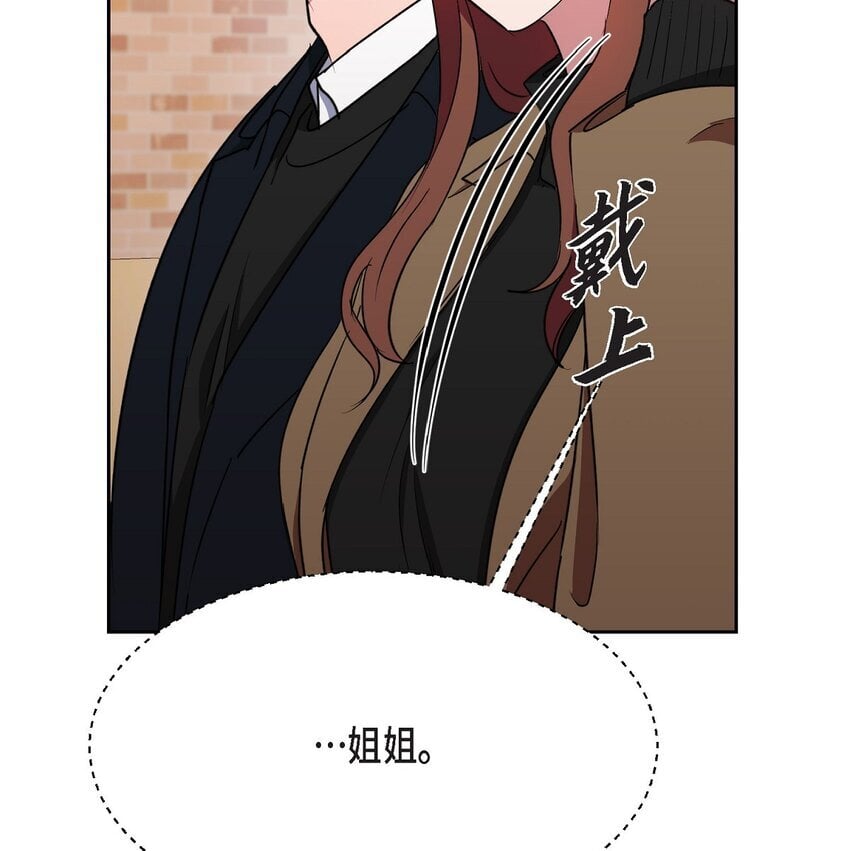 38 这都是编出来的43