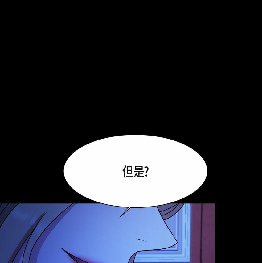 32 从哪儿开始出了错？72