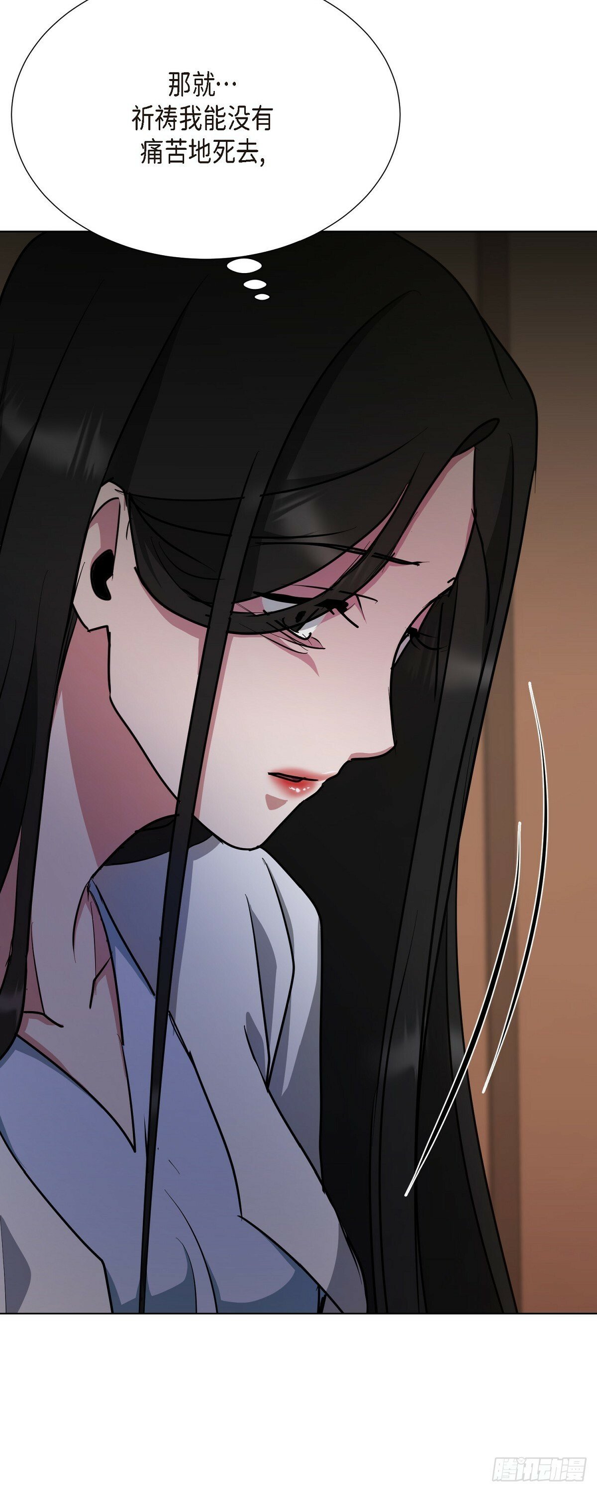 002 从痛苦中解脱的办法38