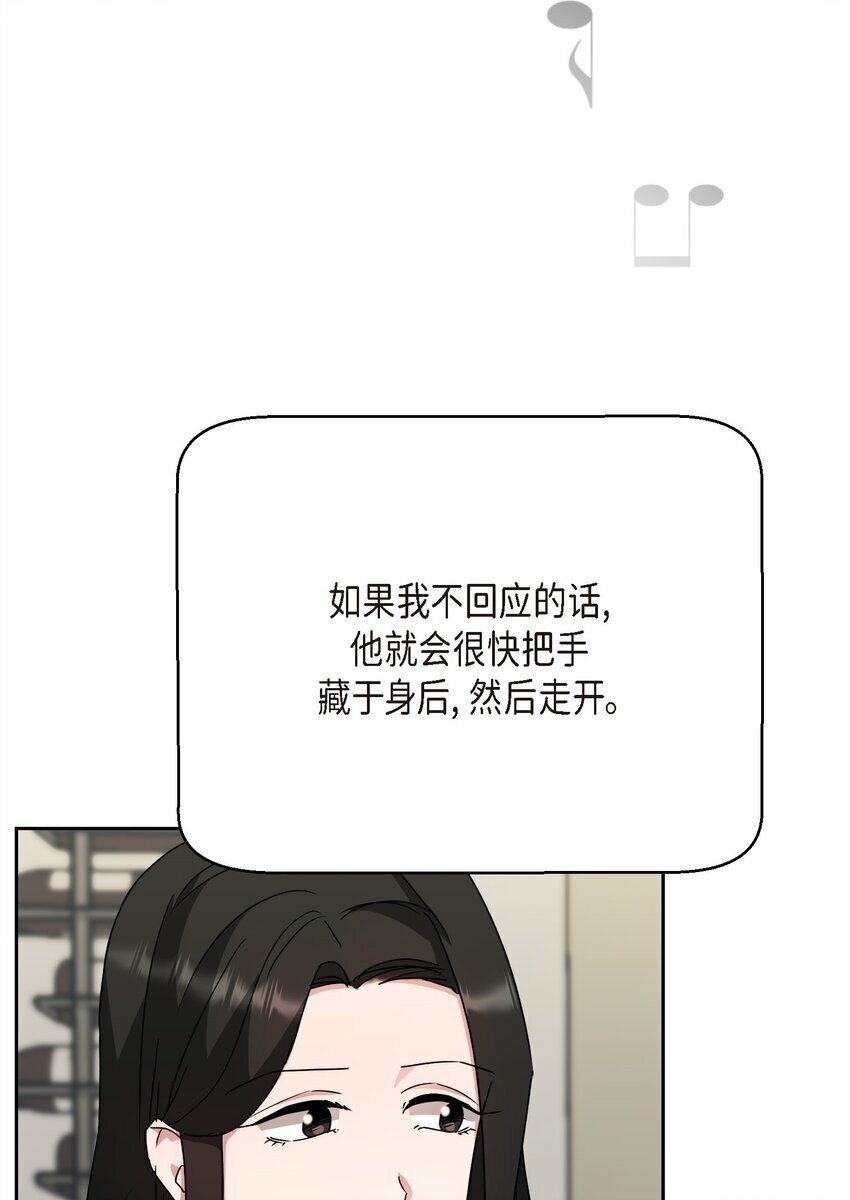 23 我劝你还是放弃吧5
