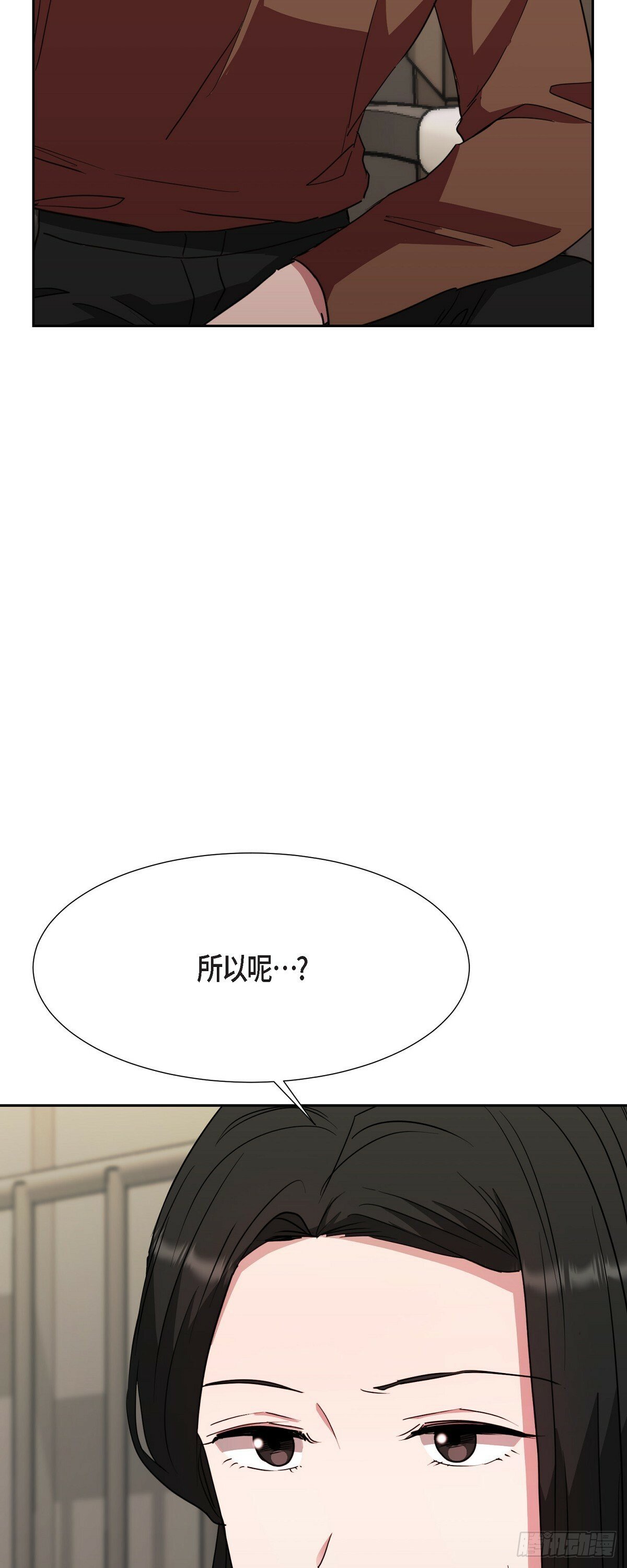 021 要保护你的34