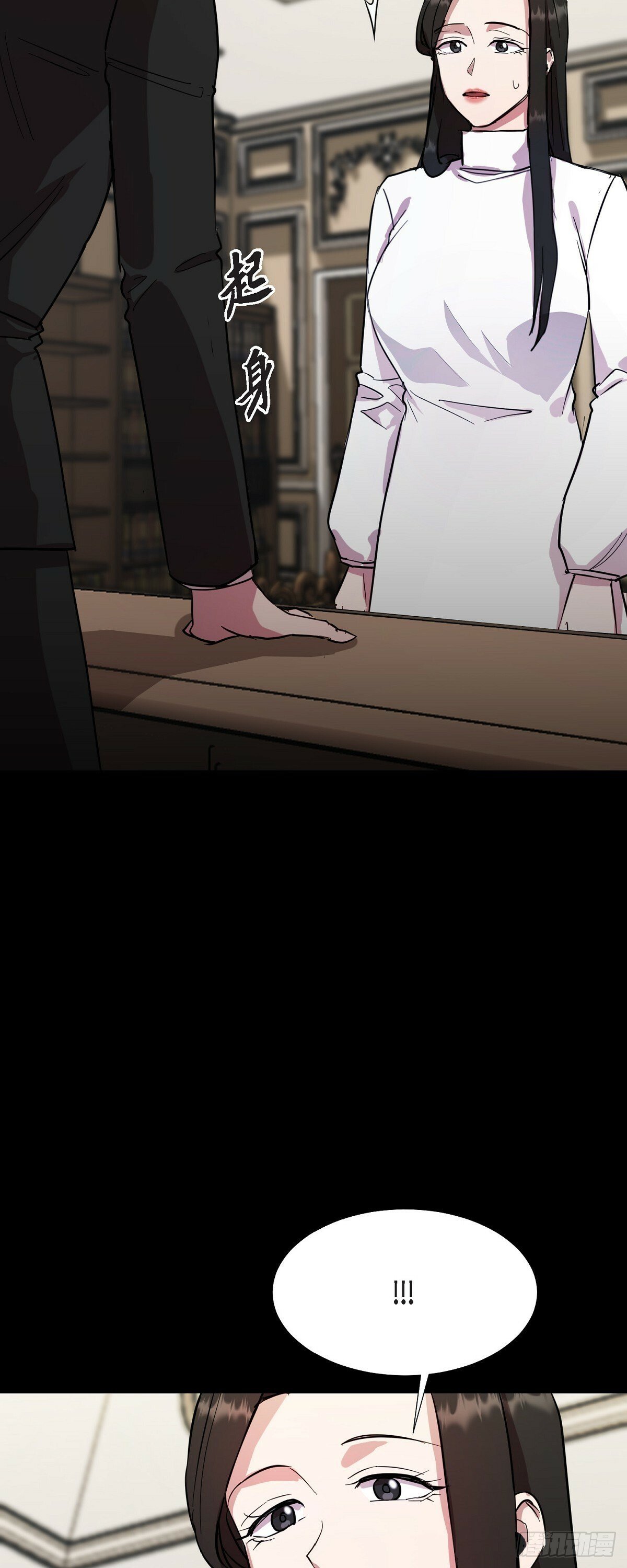 001 如果能消失就好了32