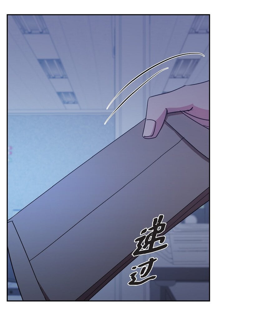 44 现在轮到你选择了6