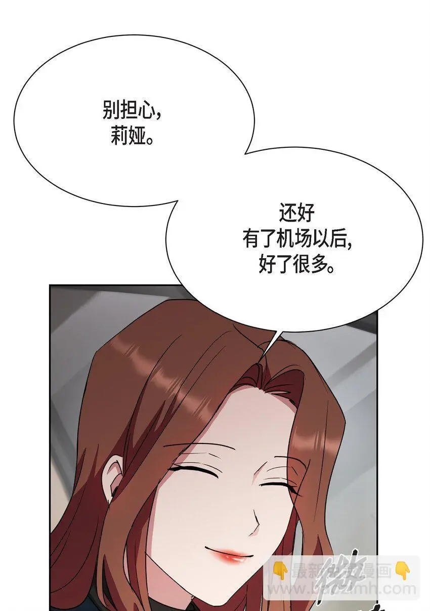 48 我们不是心意相通了？71