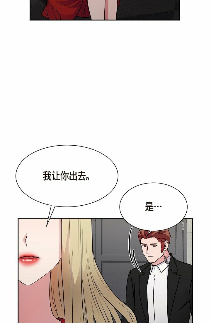 28 瑞士账户46