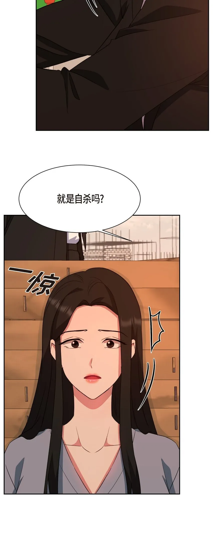 62 不能再牺牲无辜了38