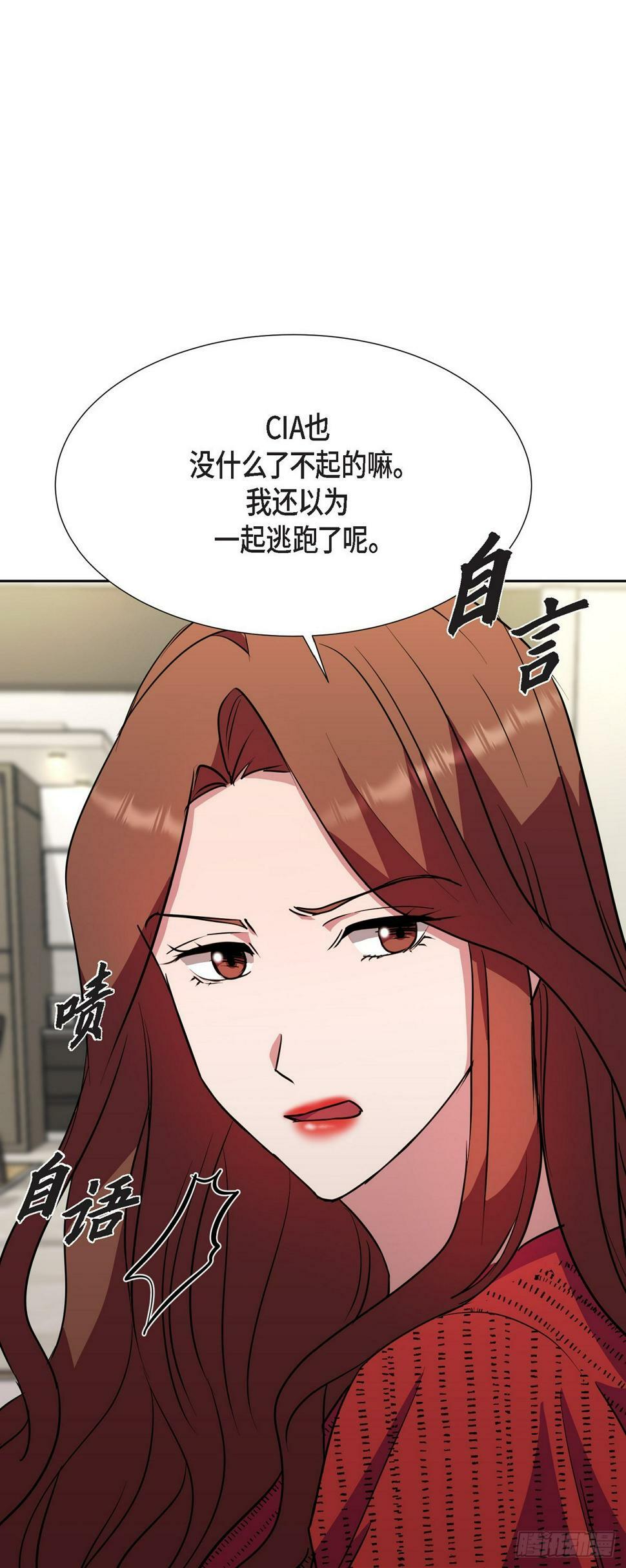 017 没有人会相信的50