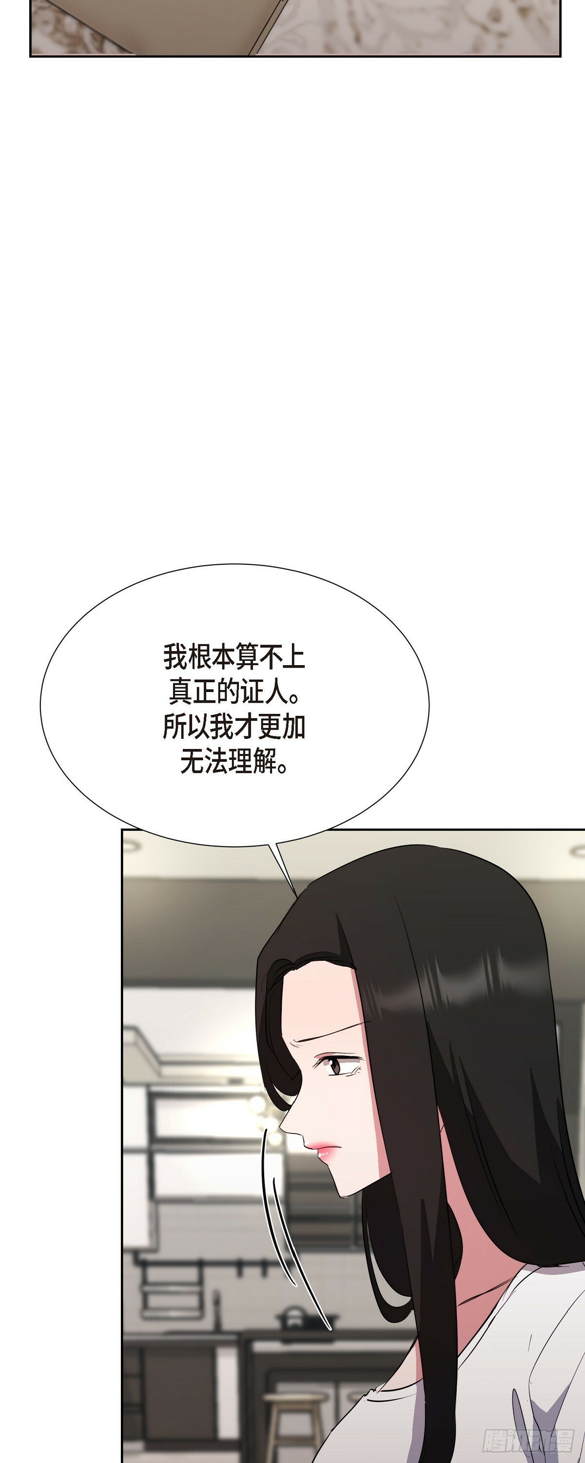 014 我早就察觉到了60